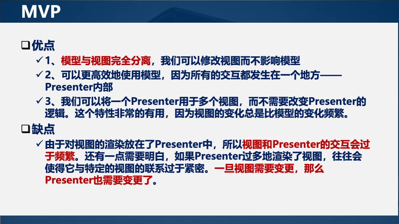 Pasted image 20250417140606.png